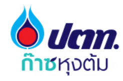 ขายและจัดส่งก๊าซหุงต้ม LPG (ปตท.)